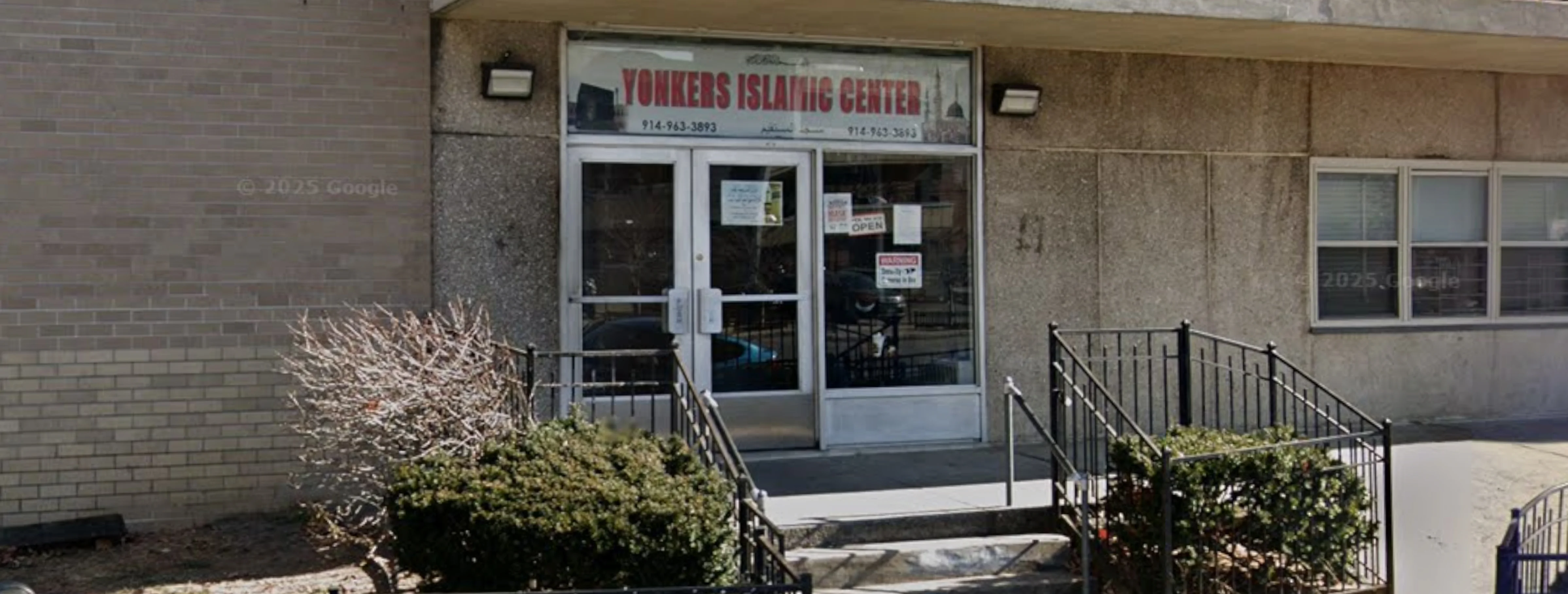 Exterior view of The Islamic Center of Yonkers Yonkers building